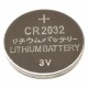Bateria litowa ROCKET CR2025 3V