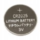 5x Bateria CR2025 3V ROCKET Litowa GUZIKOWA NOWA!